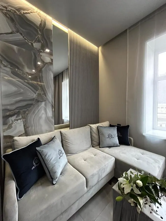 Central Family Boutique Apartments 1 Lviv Ukraine